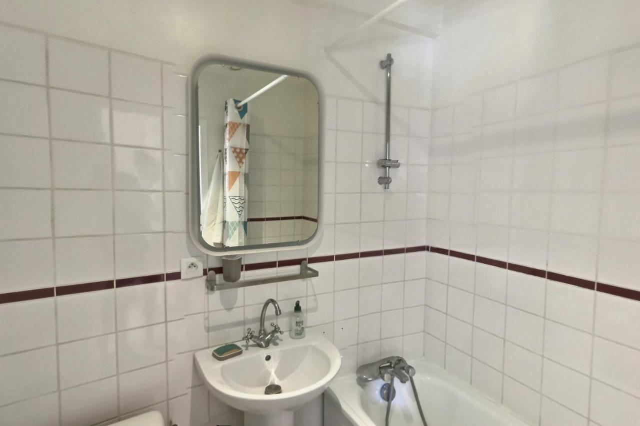 Residence Amiens Hyper Centre Екстер'єр фото